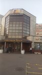 Медведковский (Широкая ул., 13А, Москва), торговый центр в Москве