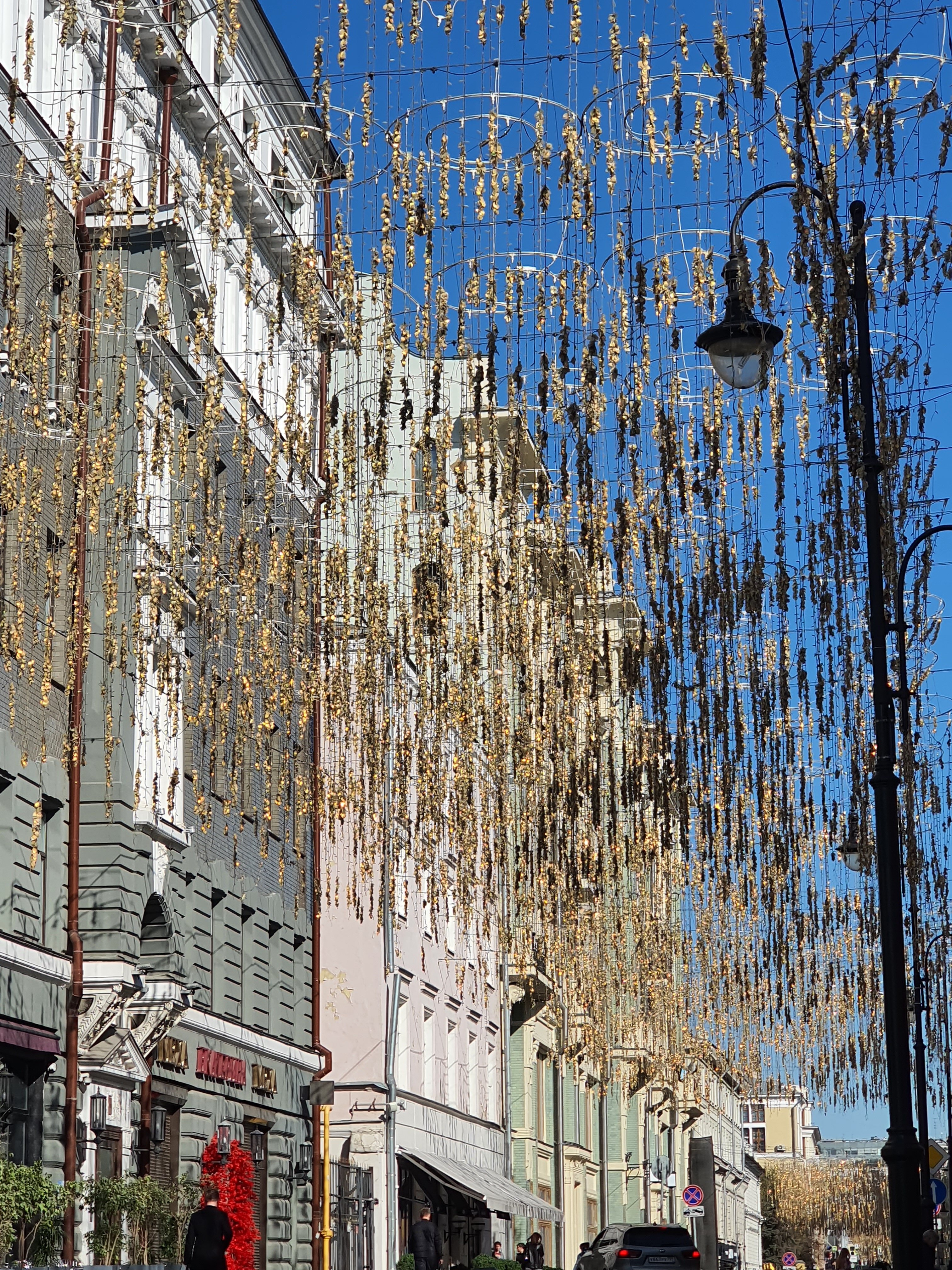 Фото Камергерский