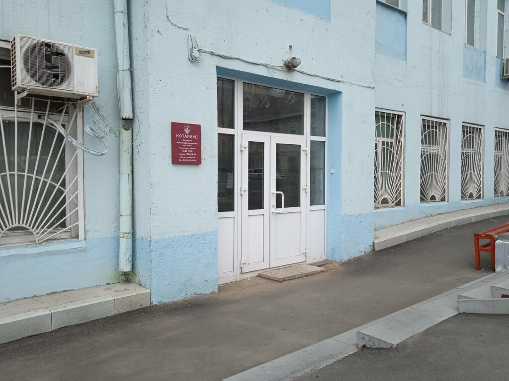 Abogados Адвокат Загородный А. Н., , foto