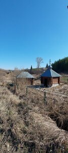 Святой источник Георгиевский (Свердловская область, Белоярский городской округ, село Камышево, Уральская улица), достопримечательность в Свердловской области