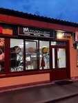 Rayon-yest (Okskiy Drive, 24к2), sushi bar