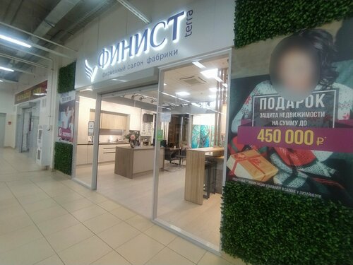 Автоваз тюмень на федюнинского