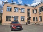Противотуберкулезный диспансер № 2, Взрослое отделение (Detskaya Street, 14), dispensary