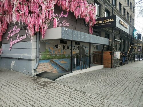 Диана Қуыршақ HD порно онлайн