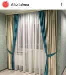 Тюль&шторы Алёна декор (Privokzalnaya ploshchad, 3/1) ، الستائر، قضبان الستائر