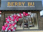 Berry bu (Mezhdunarodnaya ulitsa, 98), confectionary