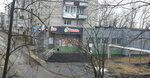 Фасоль (posyolok Gidroliznogo Zavoda, ulitsa Budyonnogo, 13к1), grocery