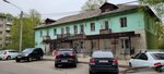 Акварели (ulitsa Dzerzhinskogo, 15А), beauty salon