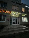 Beautiful hair workdhop (Boytsov 9th Divizii Street, 179А) ، مصففو الشعر