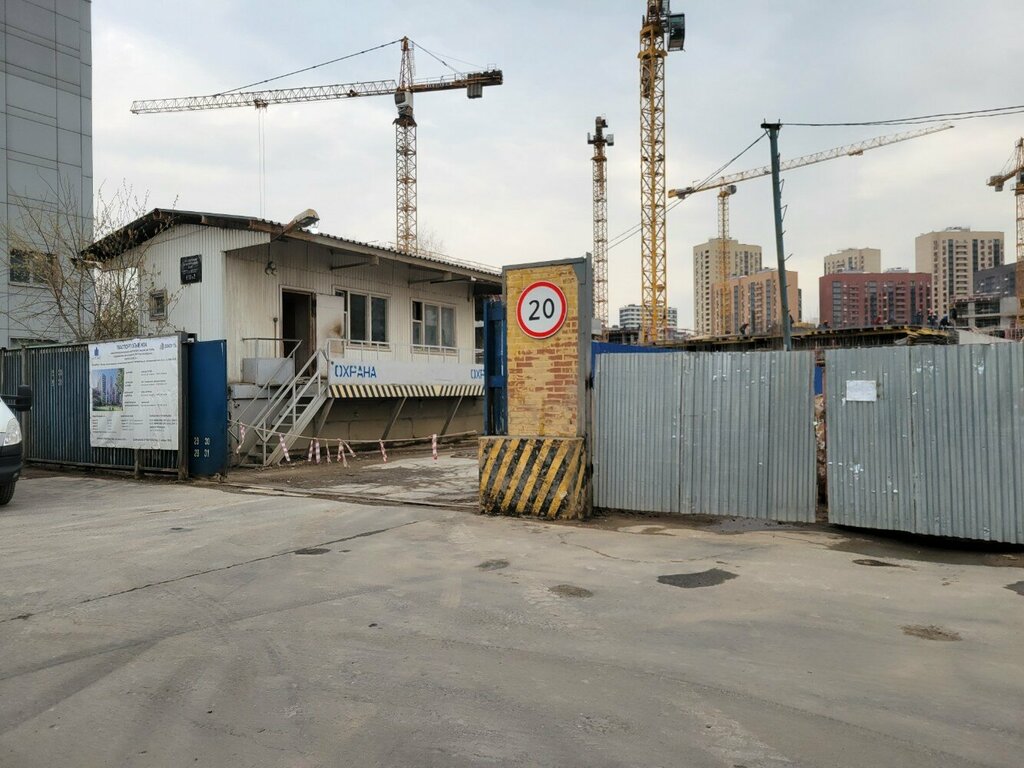 Pass office, security post Серп и молот КПП № 2, Moscow, photo