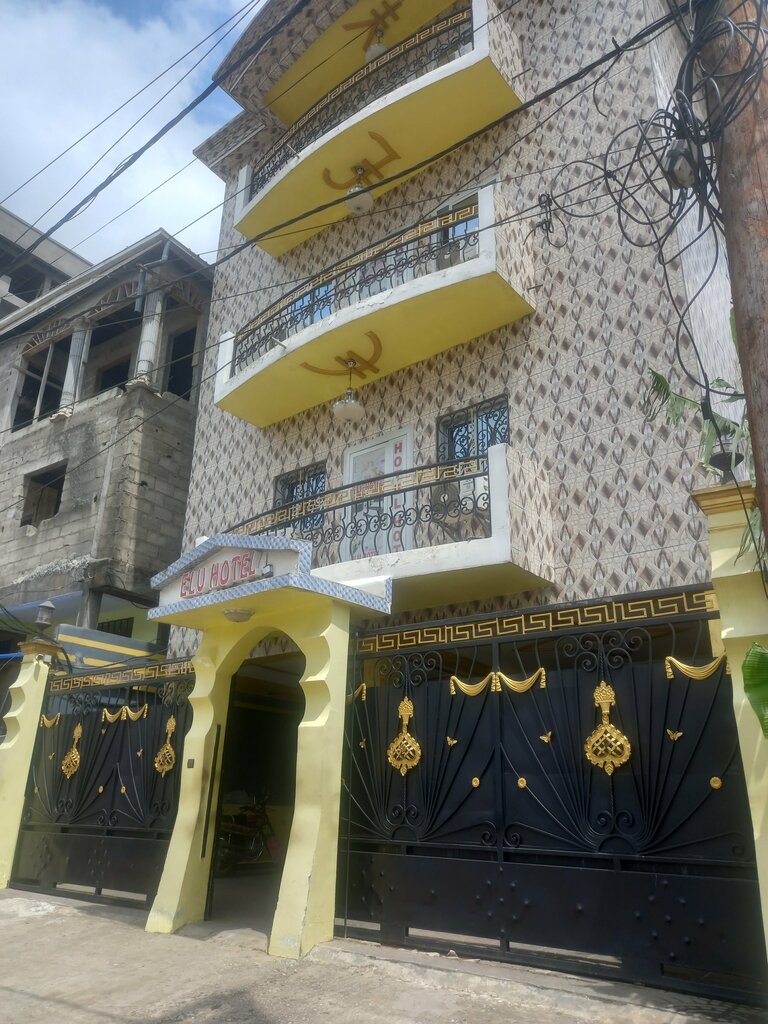 Hotel Elu Hotel Appart, Douala, photo