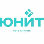 Юнит-Янг (ул. Юрша, 25/1), стоматологическая клиника в Перми