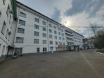 Городская многопрофильная больница, Отделение челюстно-лицевой хирургии (ул. имени Тауфика Мухамед-Рахимова, 27), отделение больницы, госпиталя в Петропавловске