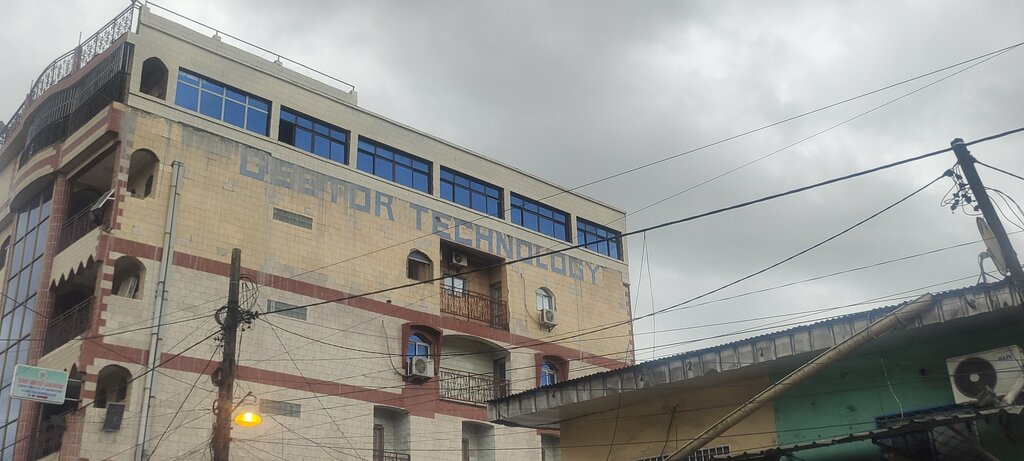 Technical college Gestor Technology, Douala, photo