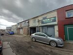 Гараж 43 (Depovskaya ulitsa, 94Г/4), car service, auto repair
