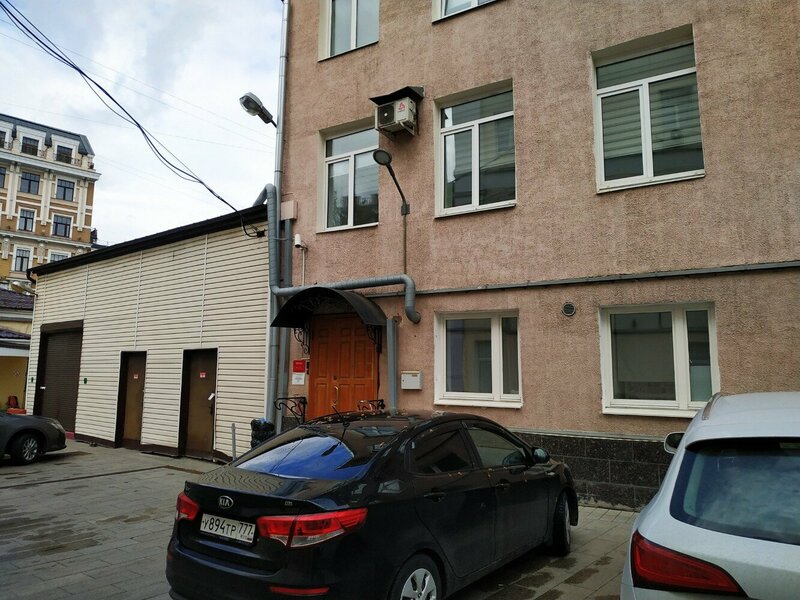 Рус - Парк культуры — фото 29