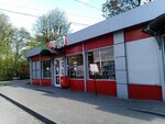 Зайди купи (Kommunisticheskaya Street, 18), grocery