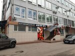 Av Luxury (ulitsa Karbysheva, 2) ، شريط حاجب العين
