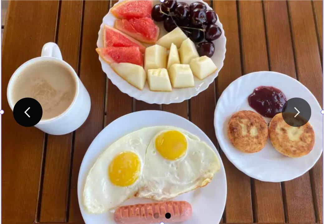 Фото Пляжный