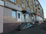 Марианна (Oktyabrskiy Avenue, 95) ، متجر ملابس