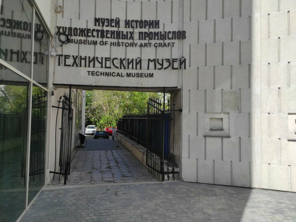 Community organization Nizhegorodsky oblastnoy komitet soldatskikh materey, Nizhny Novgorod, photo