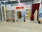 Маркиза (Kokhomskoye Highway, 1Д), curtains, curtain rods