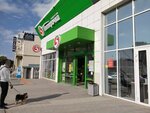 LifeHacker (ulitsa Chekhova, 60), café para llevar