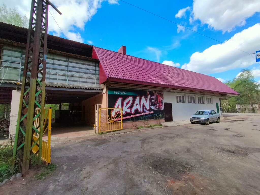 Аран, ресторан, Смольная, 13, Иваново - 2ГИС