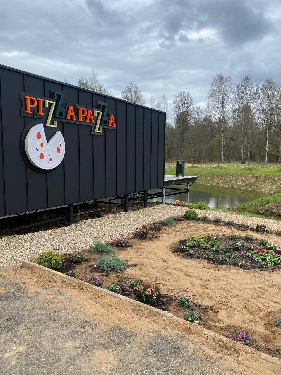 Фото БарнХаус Вилэдж