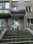 Happy Hands (Kommunarov Street, 188), nail salon