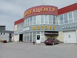 Arman Motors (ул. Катукова, С52, Липецк), автосервис, автотехцентр в Липецке