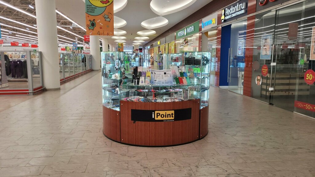 Items for mobile phones Ipoint, Vladimir, photo