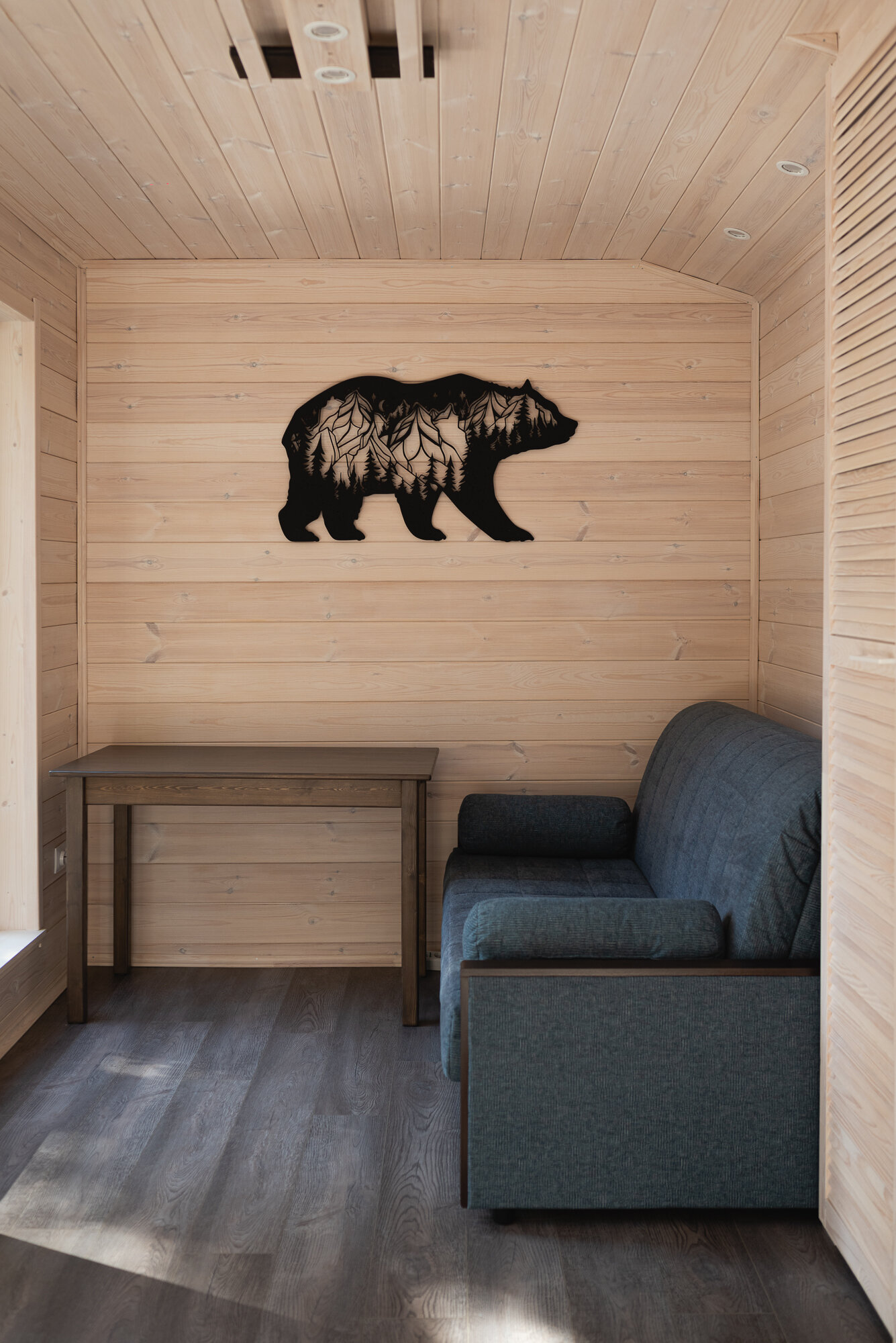 Фото Опушка