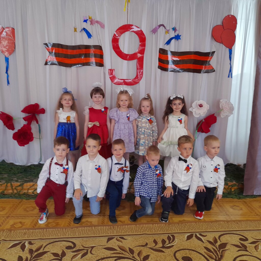 Jardín de infancia, guardería Kindergarten № 54, , foto