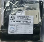 Ай Пи Эс (Gagarina Microdistrict, Proyektnaya ulitsa, 21Ас1), electrical and wiring accessories
