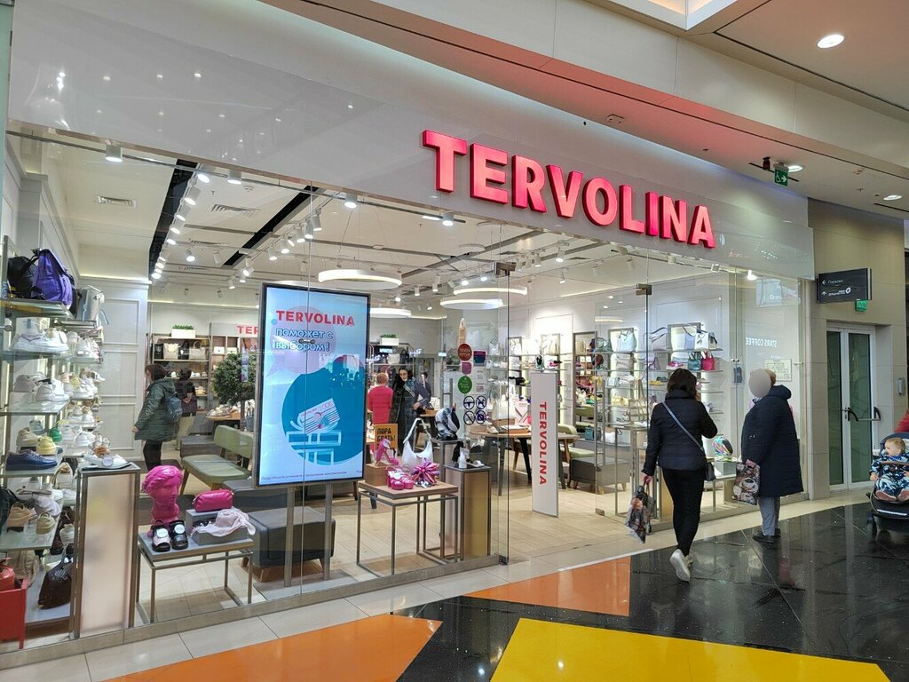 Shoe store Tervolina, Moscow, photo