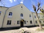 Tochny raschet (Karpinskogo Street, 1/1), accountants