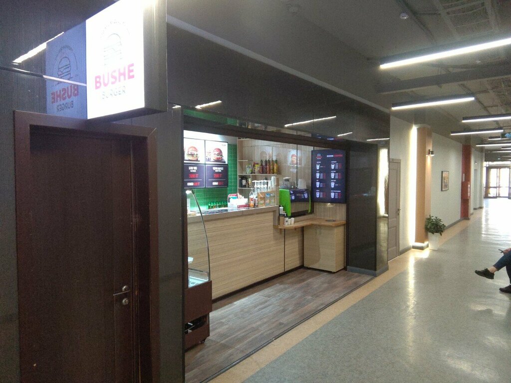 Fast food Eliks, Astana, photo