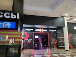 Бери заряд (Bolshaya Cheryomushkinskaya Street, 1), power bank rental