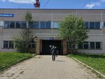 Otdeleniye pochtovoy svyazi Kubinka 143070 (Kubinka, Kolkhozny proyezd, 6), post office