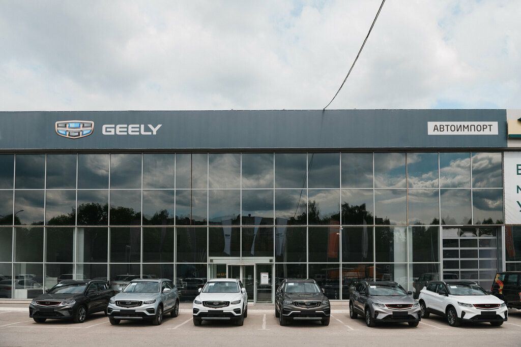 Официальный дилер haval московское ш 22б фото