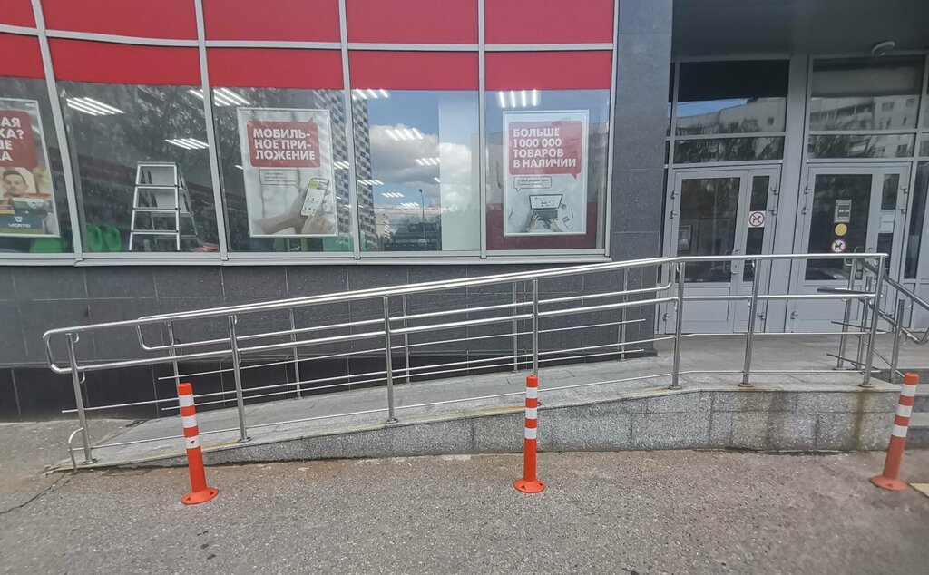 Educational center Sovikom-konsalt, Zelenograd, photo