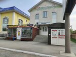 Студия лазерной эпиляции (ulitsa Temnika, 20/2), beauty salon