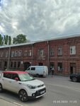 Дом Стародубовой 1910 г. (Studencheskaya Street, 35), landmark, attraction