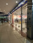 Lehtual' (Moskovskiy Tract Street, 118), perfume and cosmetics shop