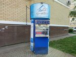 Вкус жизни (Krasnyh Partizan Street, 1/3к6), water store