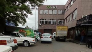 Go sushi (Almaty, Aksai-3B microdistrict, 18/5), sushi bar