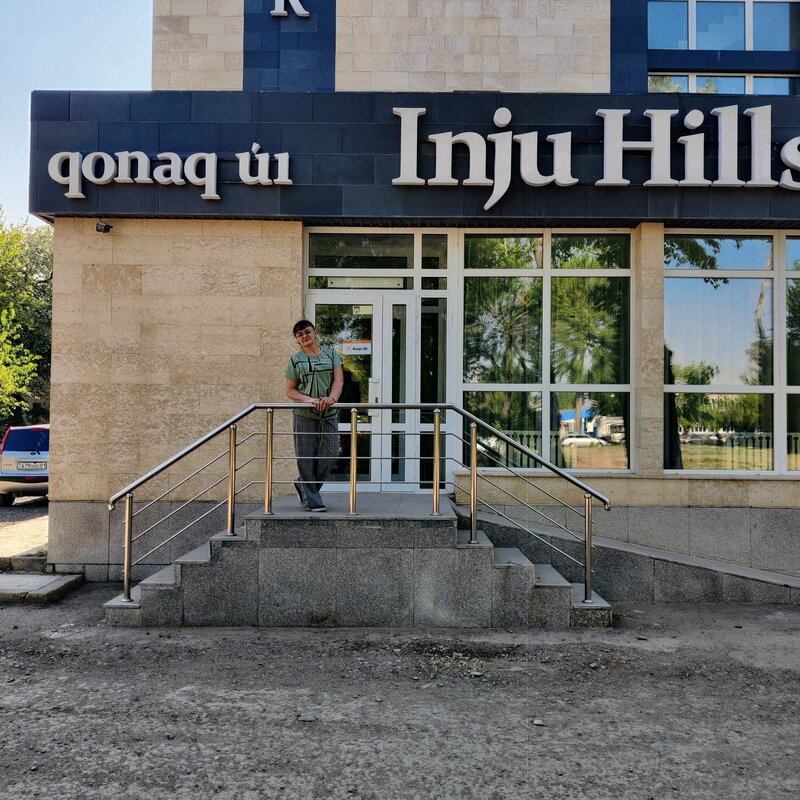 Гостиница Inju Hills в Астане