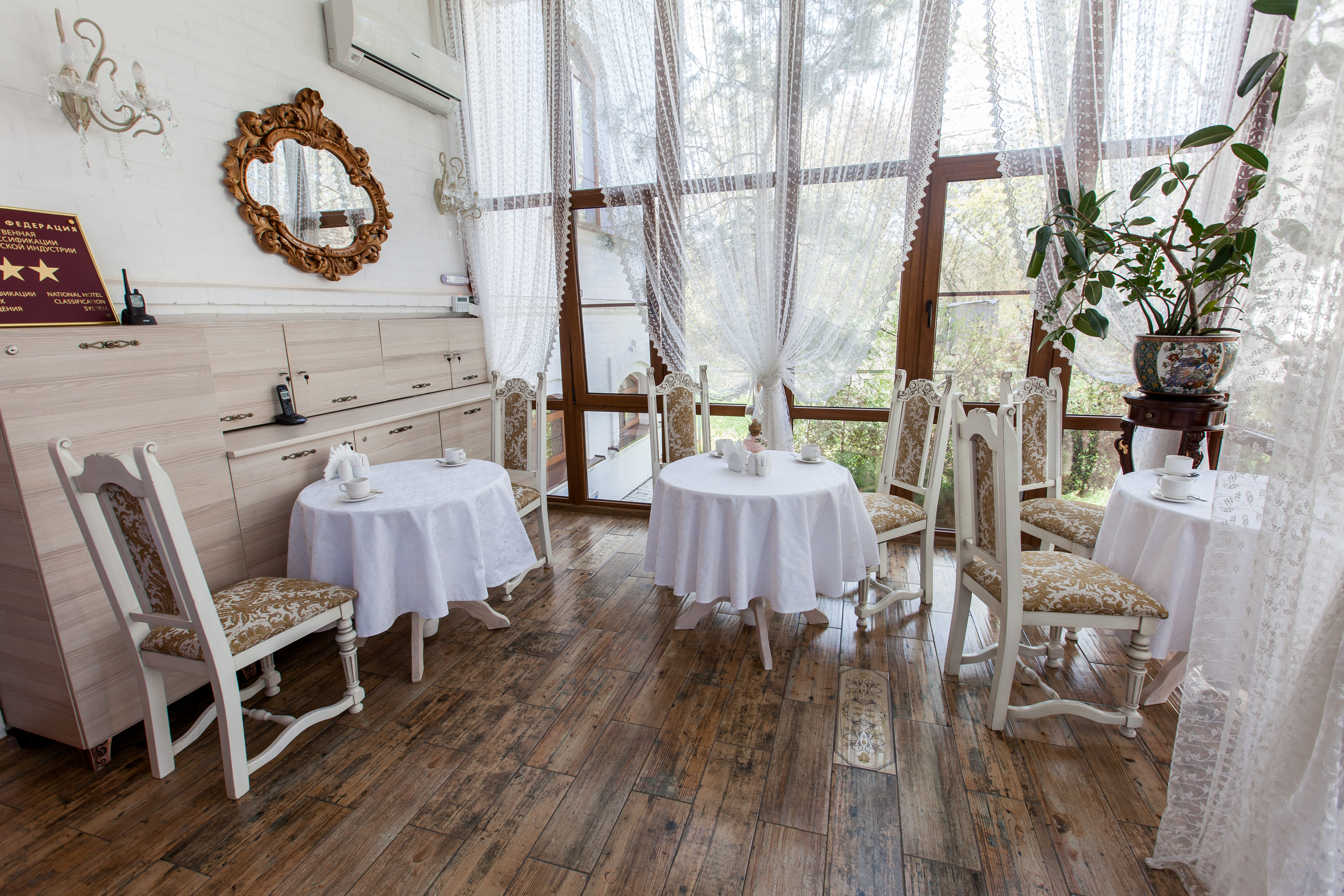 Фото Атаманская