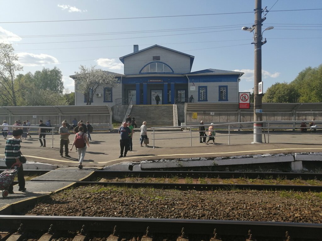 Railway station Железнодорожный вокзал, Nizhny Novgorod Oblast', photo